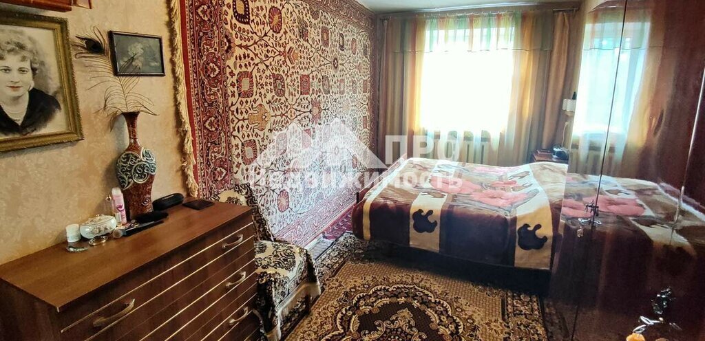 квартира р-н Новомосковский г Новомосковск ул Дружбы 19а фото 3