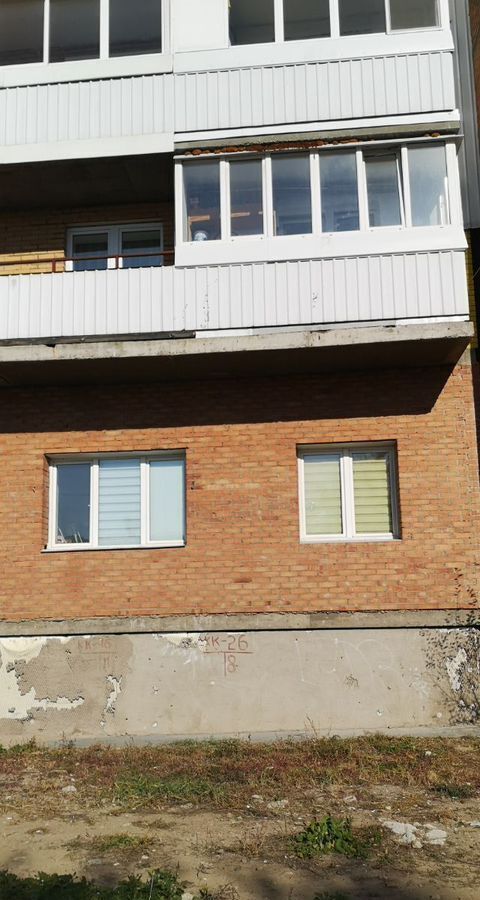 квартира г Улан-Удэ р-н мкр 110-й 5, р-н Октябрьский фото 10