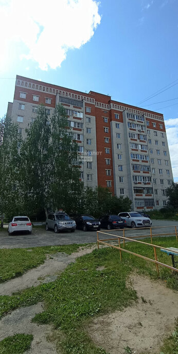 квартира г Йошкар-Ола ул Дружбы 85 фото 1