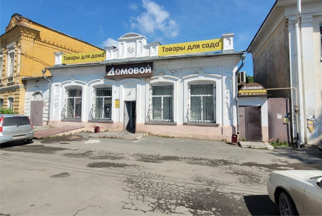 торговое помещение г Миасс ул Ленина 1 фото 2