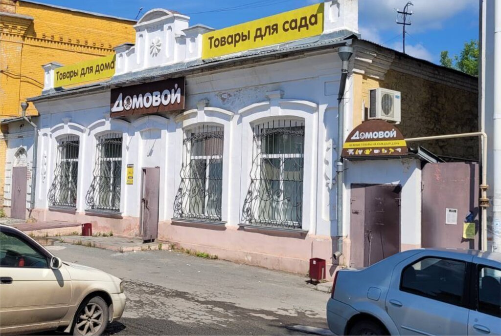торговое помещение г Миасс ул Ленина 1 фото 3