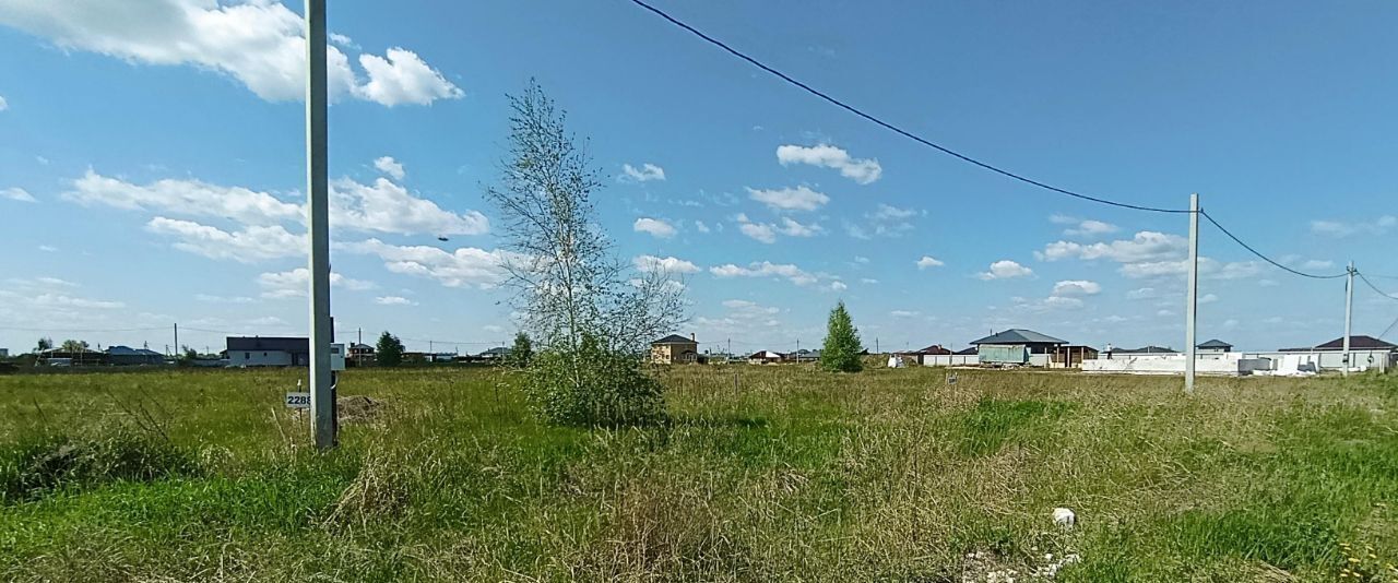 земля г Ульяновск р-н Заволжский ул Левобережная фото 2