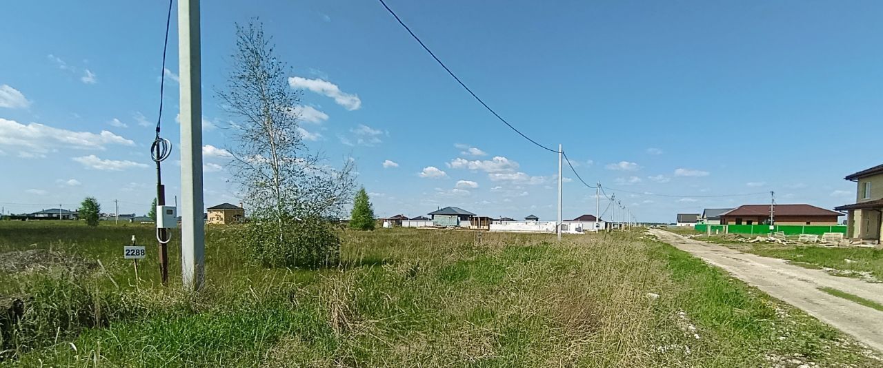 земля г Ульяновск р-н Заволжский ул Левобережная фото 3
