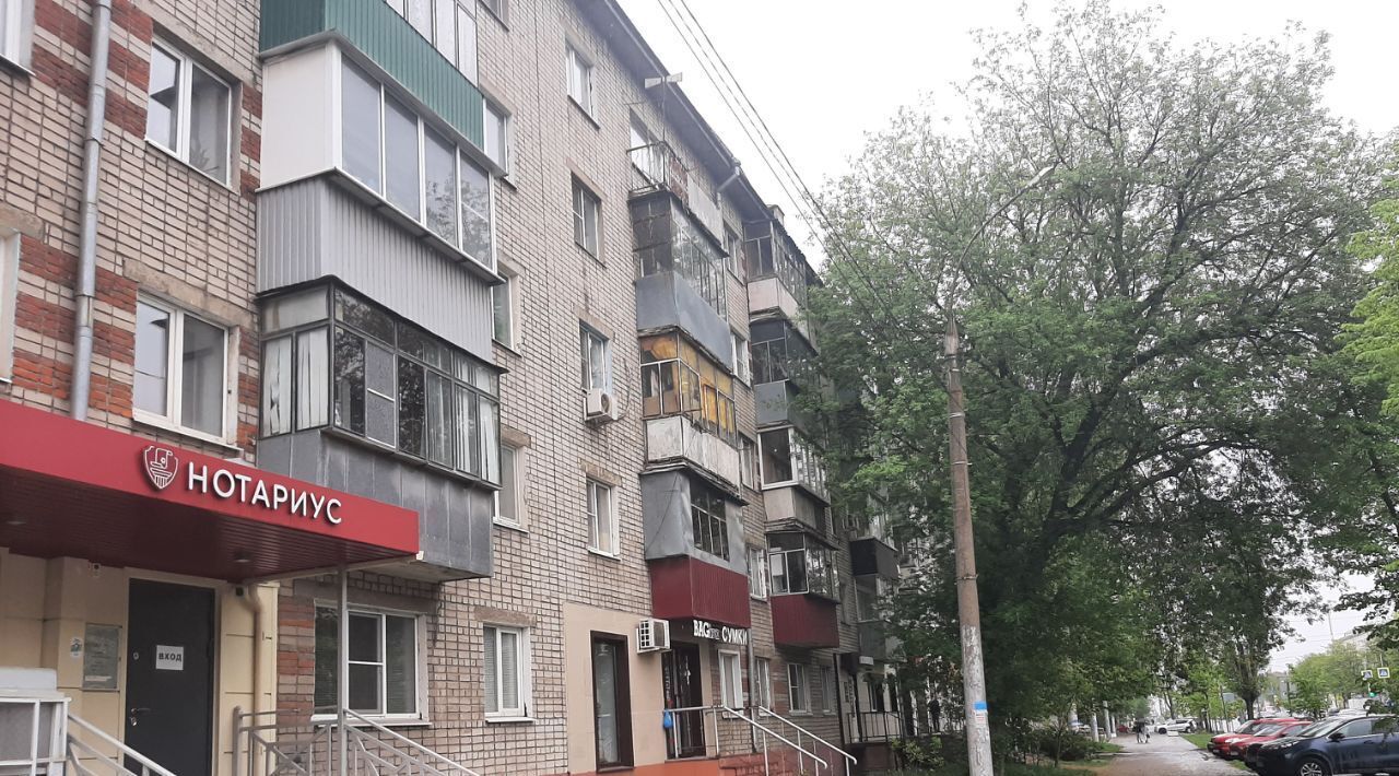 квартира г Липецк р-н Правобережный ул Гагарина 34 фото 1