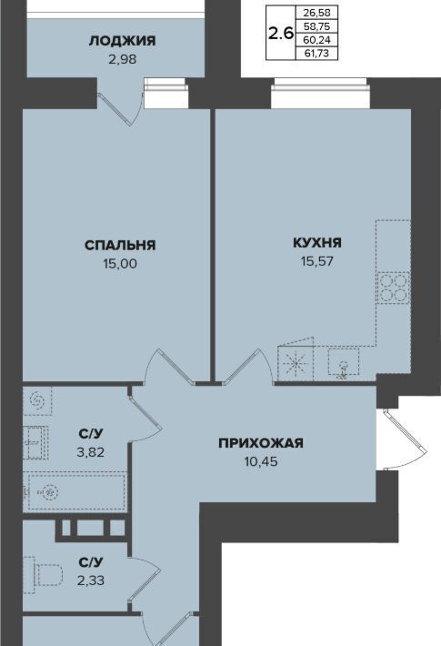 квартира г Саранск р-н Октябрьский Химмаш жилрайон фото 1