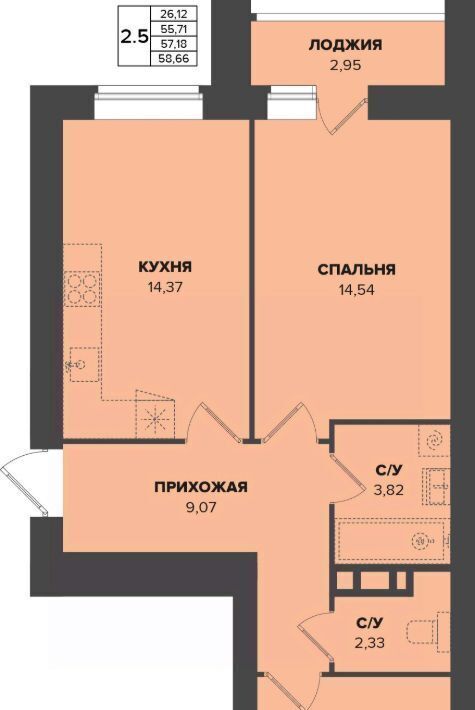 квартира г Саранск р-н Октябрьский Химмаш жилрайон фото 1