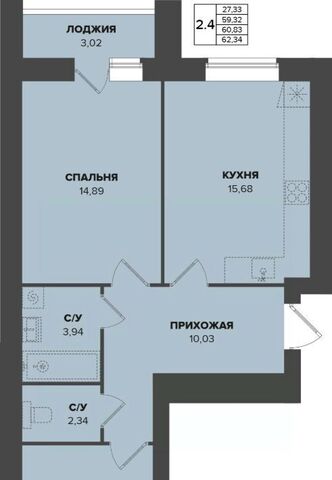 квартира р-н Октябрьский Химмаш жилрайон фото
