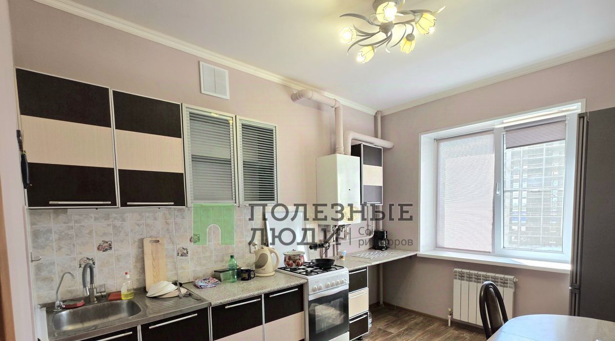 квартира г Астрахань р-н Советский ул Космонавтов 18к/3 фото 2