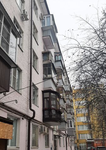 квартира ул Радищева 46 Центр м-н, Ватутина фото