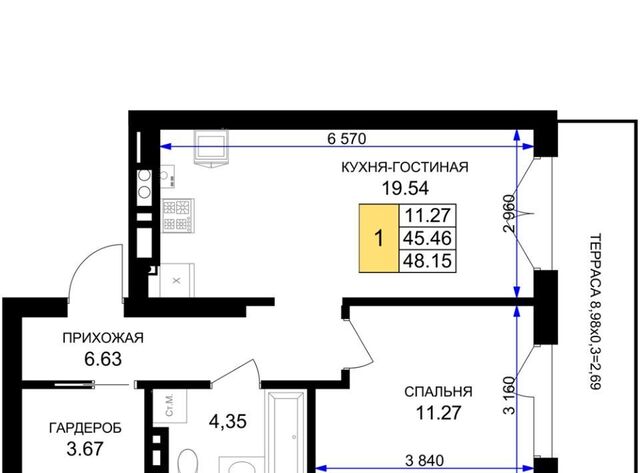 ЖК «Включи» фото
