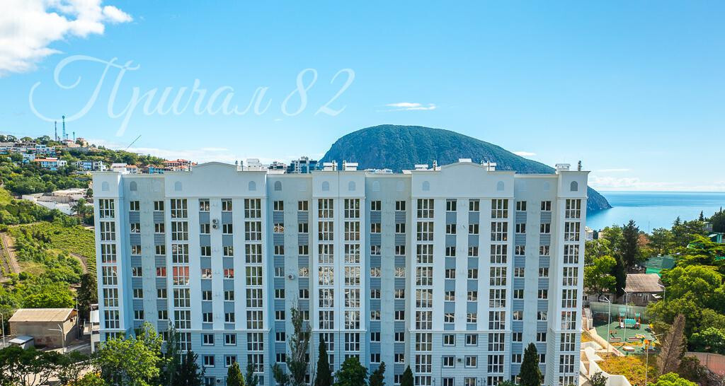 квартира г Ялта пгт Гурзуф ул 60 лет СССР 13 фото 4