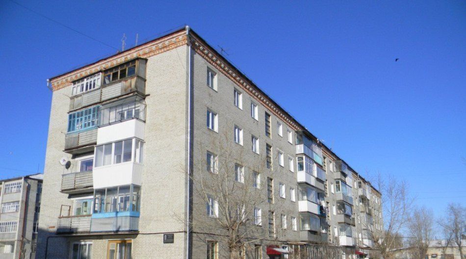 квартира р-н Катайский г Катайск ул Акулова 10 фото 1