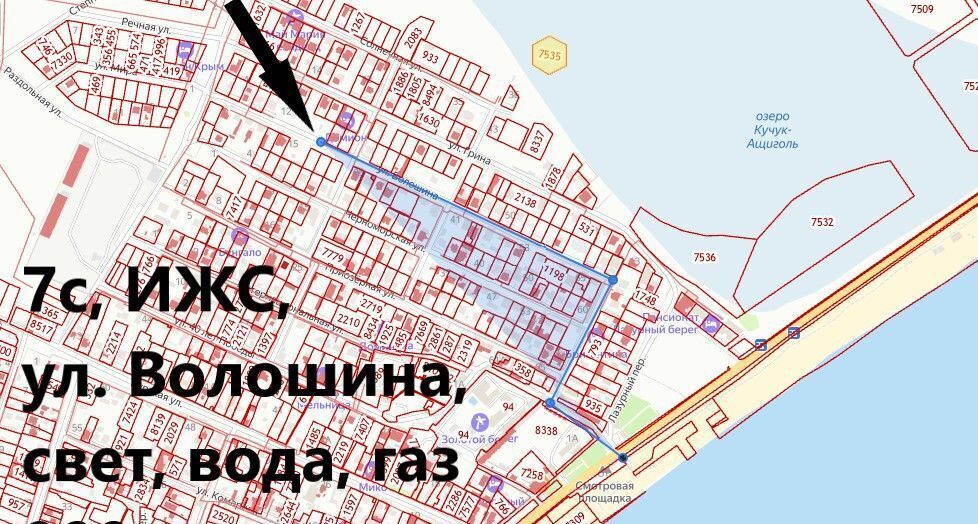 земля г Феодосия с Береговое ул Волошина 18 фото 4