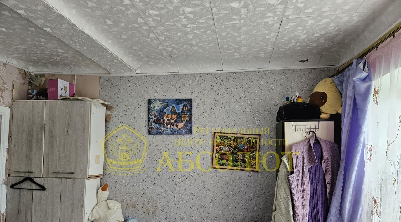 дом г Ревда ул Дегтярская 8 фото 4