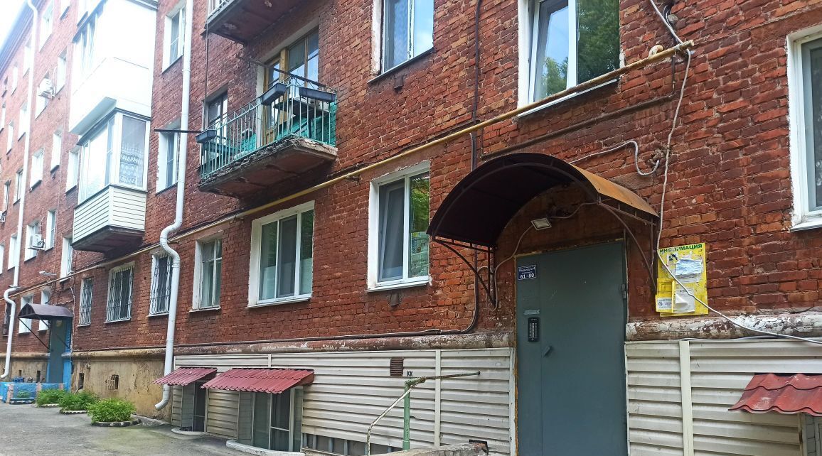 квартира г Омск р-н Центральный пр-кт Карла Маркса 10а фото 4