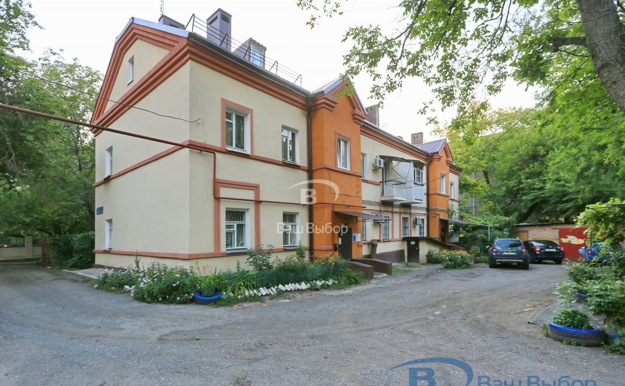 квартира г Ростов-на-Дону р-н Октябрьский Рабочий городок пер Тимирязева 4 фото 1