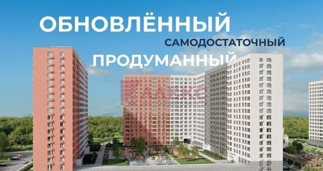 ул Орбитальная 25 фото