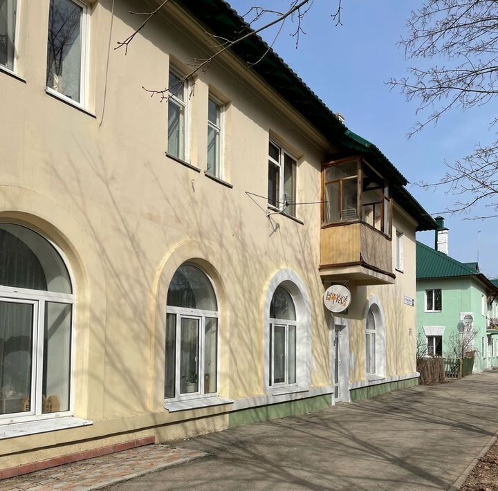 свободного назначения г Тольятти р-н Центральный ул Гидростроевская 13 фото 2