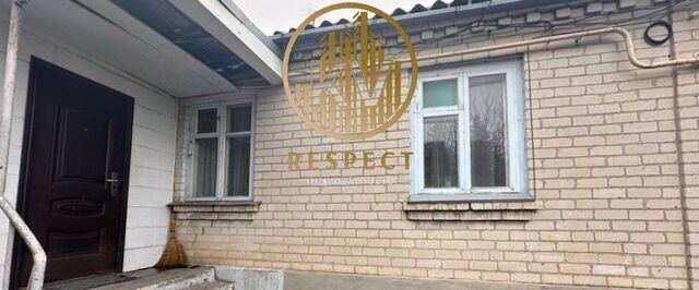 ул Железнодорожная 1 фото