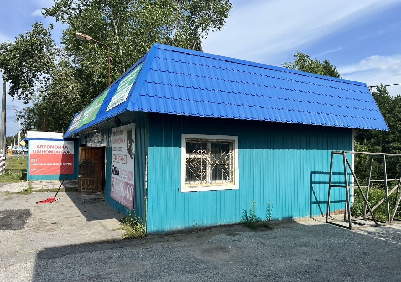 офис г Заводоуковск Село-Завод ул Ворошилова 20а фото 4