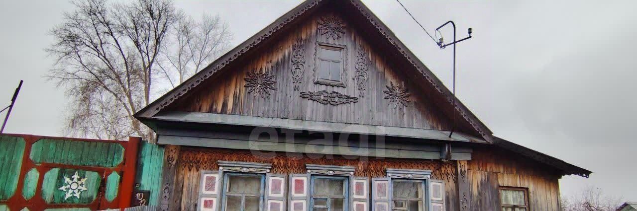 дом г Южноуральск ул Боровая 12 фото 3