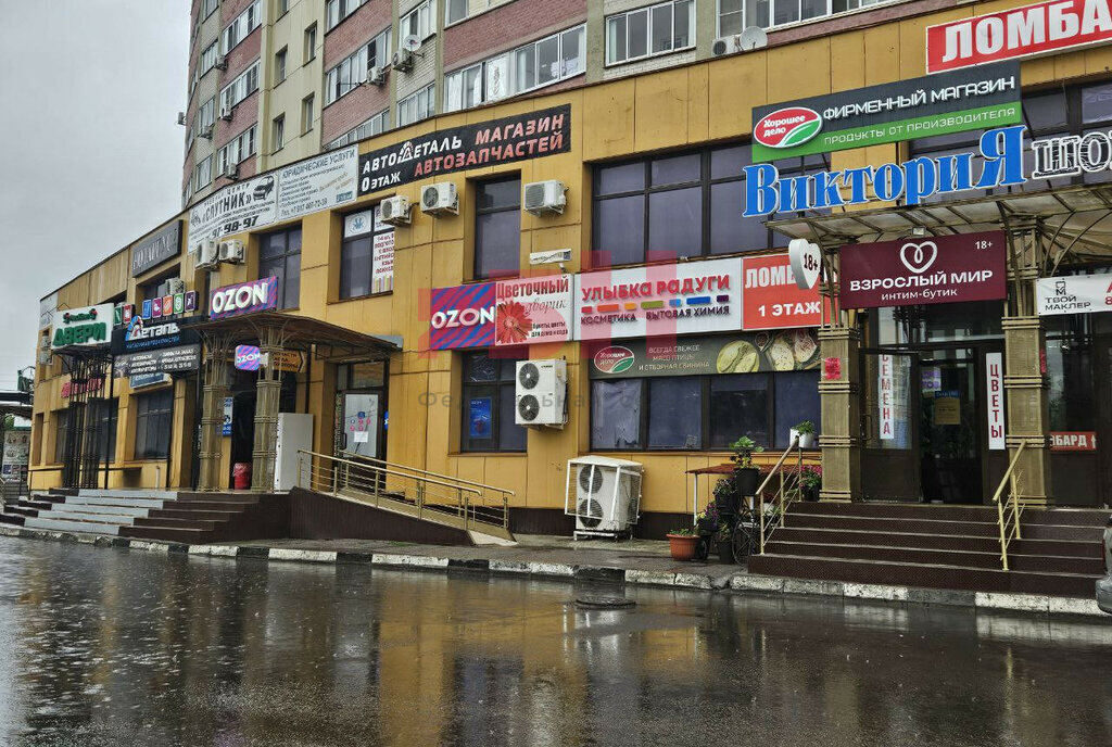 свободного назначения г Пенза ул Антонова 47 фото 2