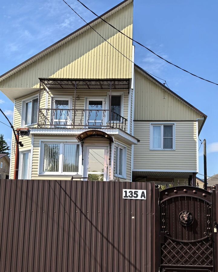 квартира г Омск р-н Центральный ул 12-я Северная 135а фото 5