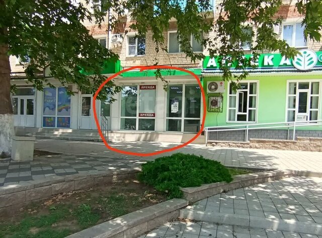 свободного назначения ул Ленина 67 фото