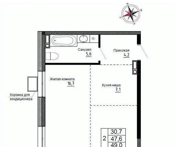 р-н Надеждинский п Новый ул Ленина 6с/2 фото