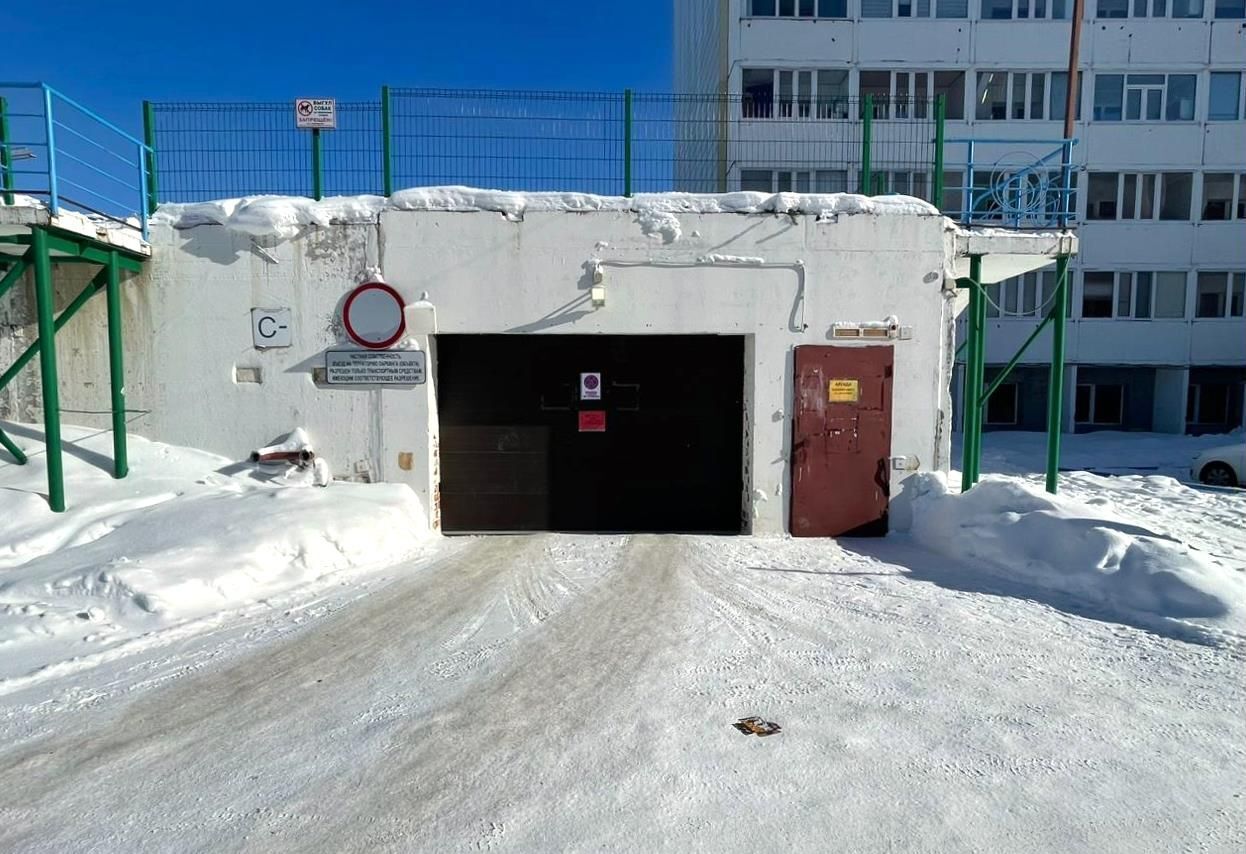 гараж г Сургут р-н Восточный пр-кт Пролетарский 39 Сургут, Тюменская обл. фото 1