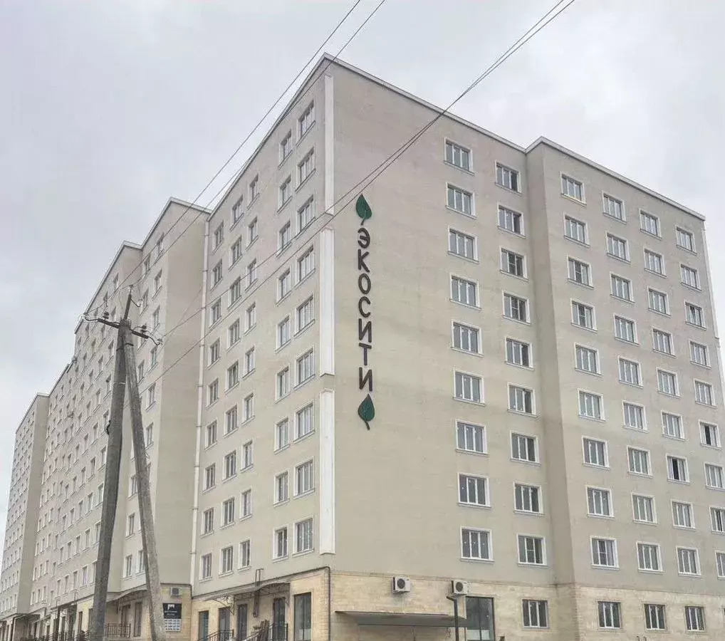 квартира г Нальчик ул Налоева 10 фото 1