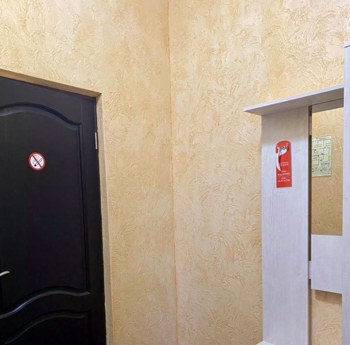 комната р-н Балтийский г Балтийск ул Черноморская 30а фото 4