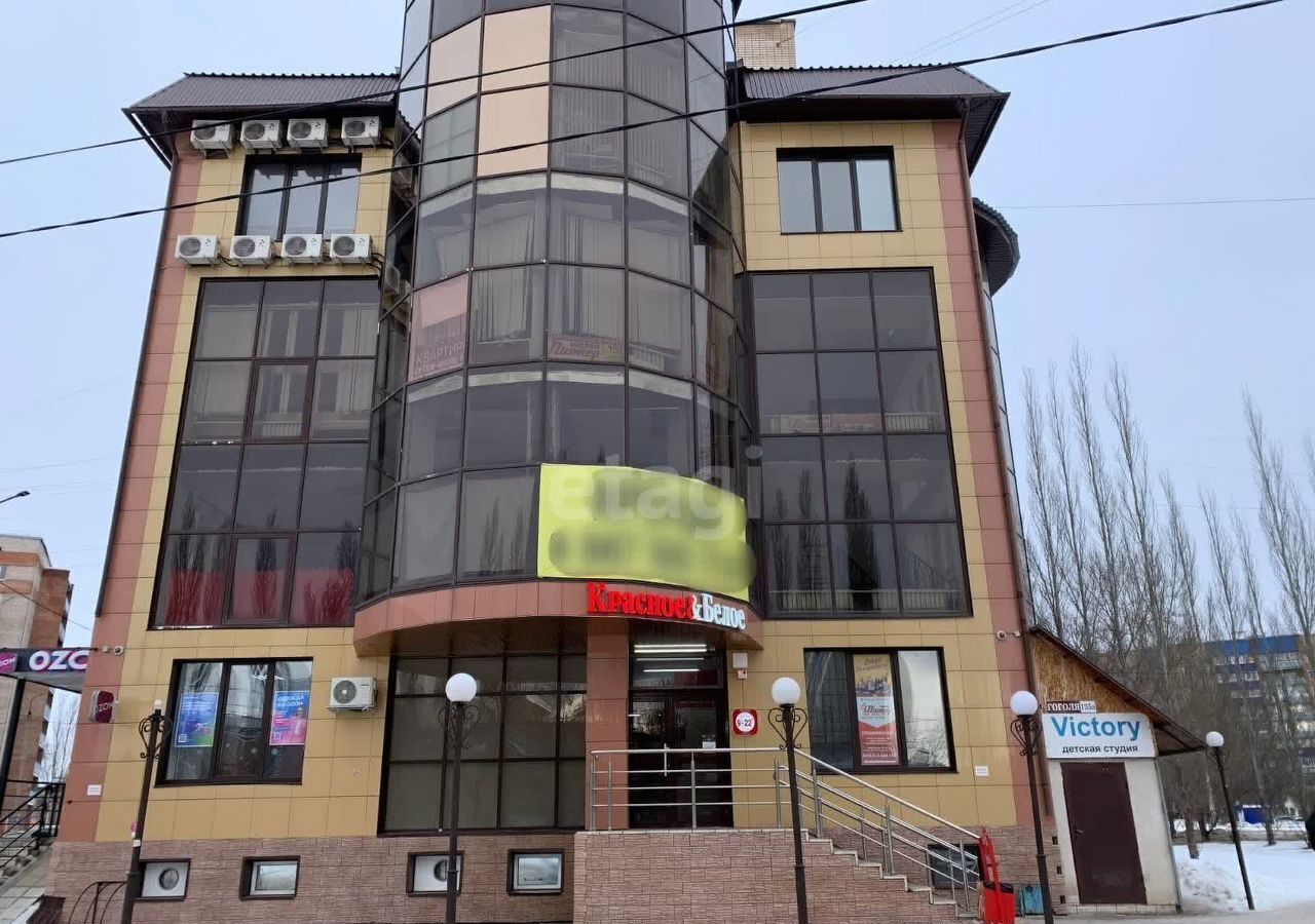 свободного назначения г Стерлитамак ул Гоголя 135а фото 3