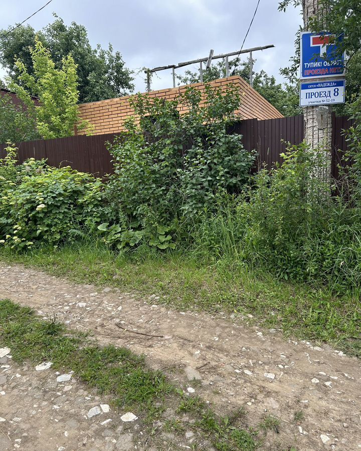 земля г Орел р-н Заводской снт Надежда ул. 8-й Проезд фото 9