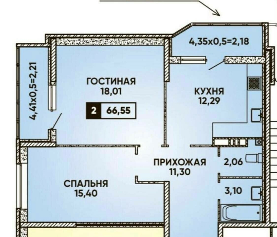 квартира г Краснодар р-н Прикубанский микрорайон «Губернский» 8 м-н, им. Героя Георгия Бочарникова фото 2