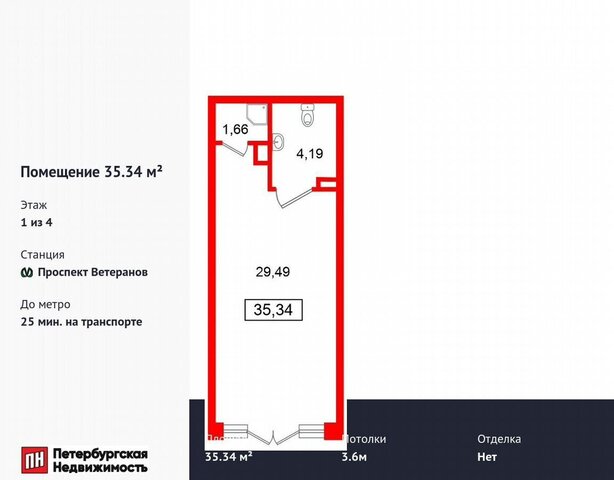 свободного назначения п Стрельна пр-кт Буденного 18к/3 р-н Петродворцовый фото