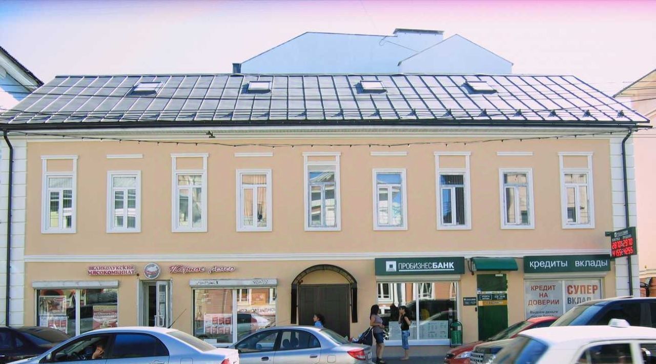 свободного назначения г Ярославль р-н Кировский ул Свободы 13а фото 1
