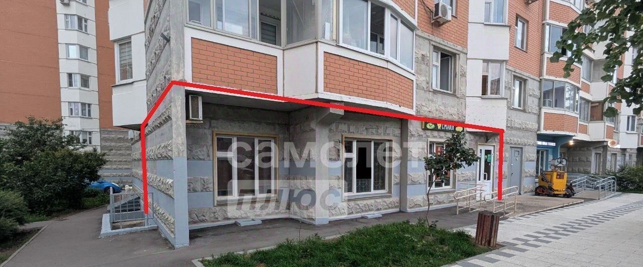 свободного назначения г Москва п Внуковское ул Лётчика Грицевца 10 Пыхтино фото 1