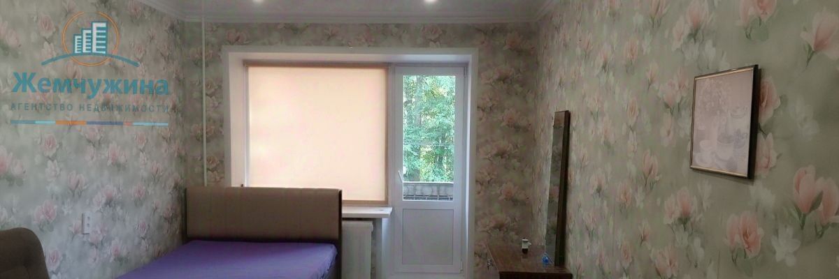 квартира г Димитровград ул Хмельницкого 89 фото 1