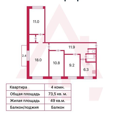 пр-кт Наставников 15к/3 фото