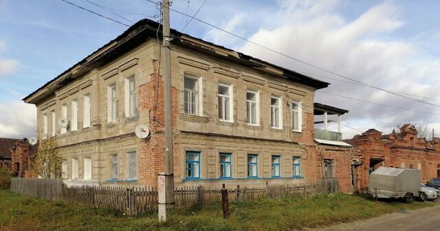 ул Коммунистическая фото