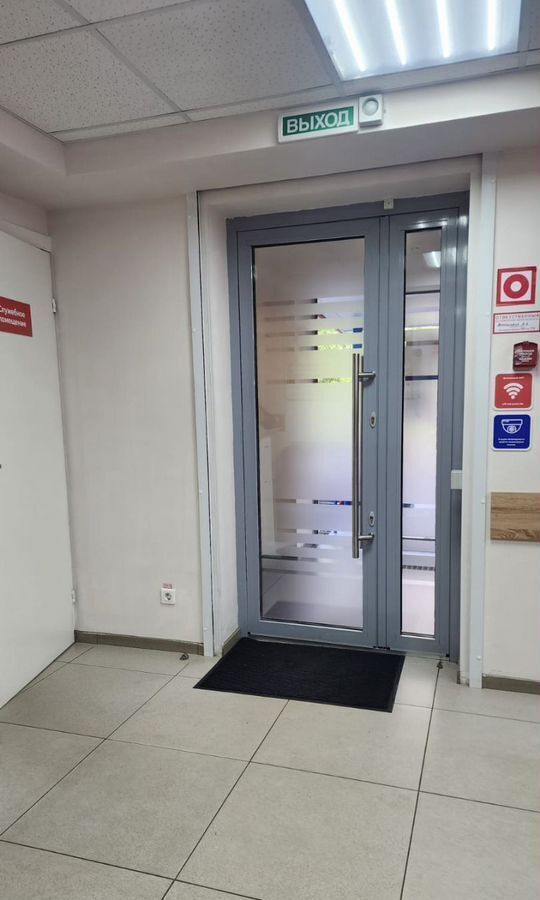 торговое помещение г Архангельск р-н Октябрьский округ пр-кт Троицкий 121к/1 Архангельск, р-н Октябрьский фото 3