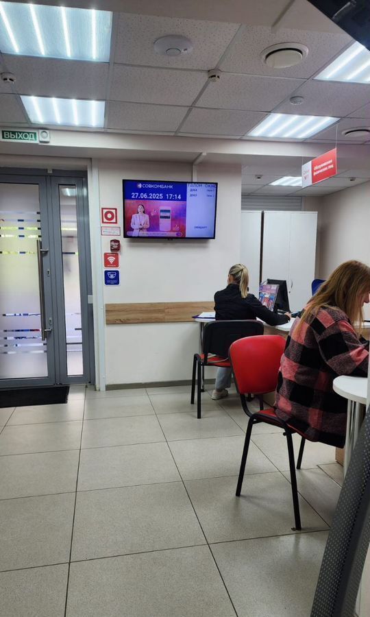 торговое помещение г Архангельск р-н Октябрьский округ пр-кт Троицкий 121к/1 Архангельск, р-н Октябрьский фото 4