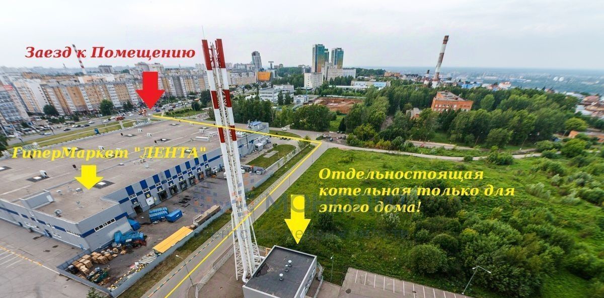 свободного назначения г Нижний Новгород Горьковская Подновье ул Лысогорская Нижегородский район фото 4