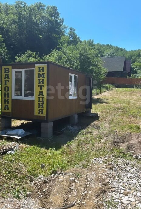 земля г Геленджик снт Урожай Правая сторона фото 2