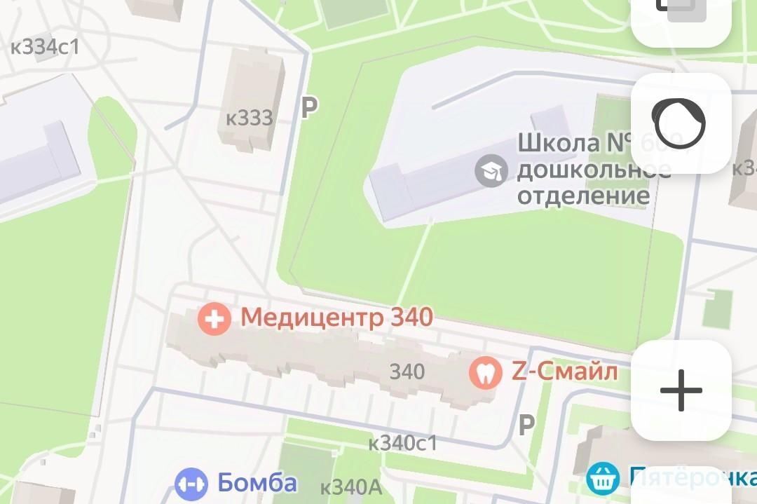 квартира г Зеленоград Зеленоград — Крюково, 340 фото 3