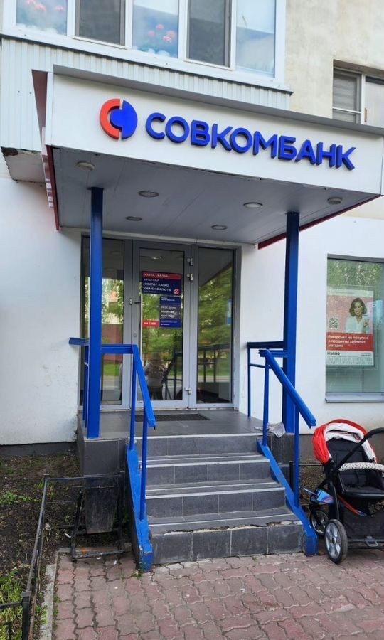 торговое помещение г Архангельск р-н Октябрьский округ пр-кт Троицкий 121к/1 Архангельск, р-н Октябрьский фото 8