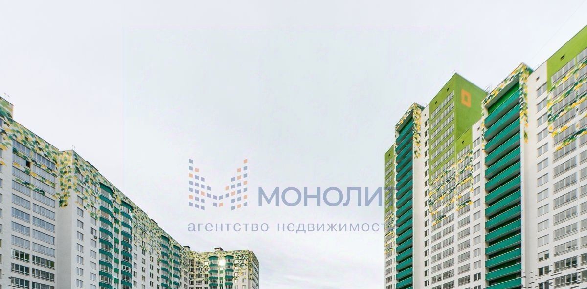свободного назначения г Нижний Новгород Горьковская Подновье ул Лысогорская фото 10