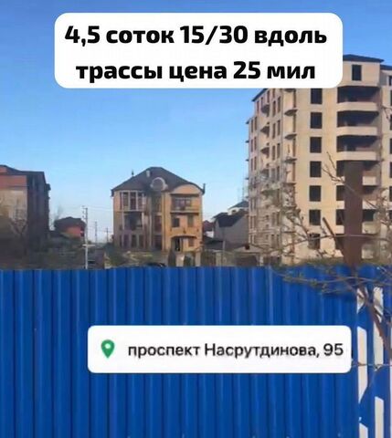 р-н Ленинский пр-кт Насрутдинова 95 фото