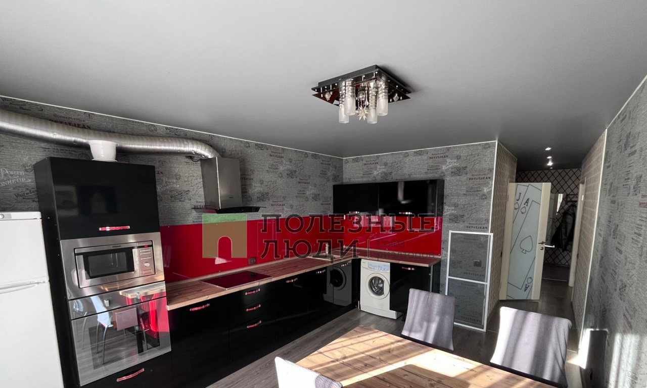 квартира г Вологда ул Ленинградская 146 фото 1